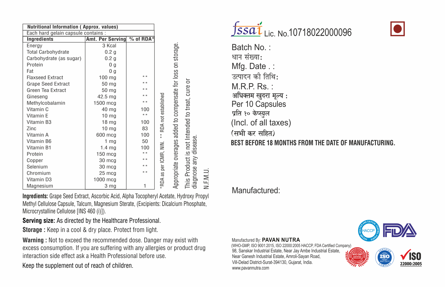 Methyl Cobalamin With Flaxseed Capsule