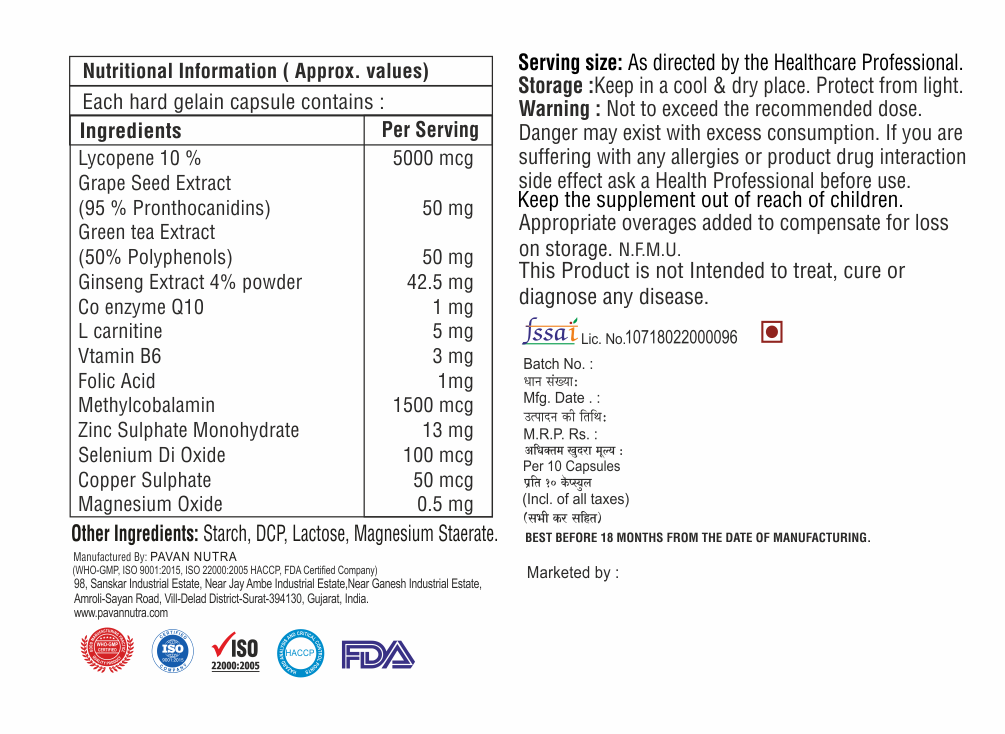 Lycopene With Co Enzyme Q10 Capsule