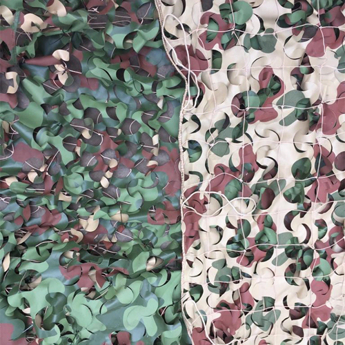 HS Dual Synthetic Camouflage Net