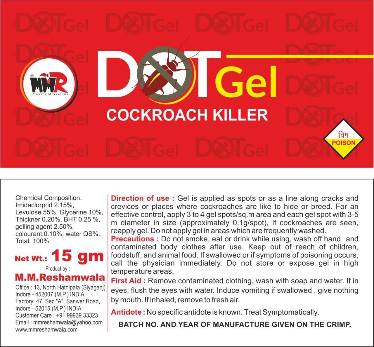 Dot Gel Cockroach Killer - 2.15% Imidacloprid Gel, Manual Use, Ideal For Industrial Applications, Minimum Order 400 Pieces, Box Packaging