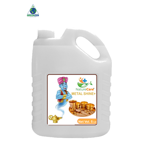 मेटल शाइन प्लस