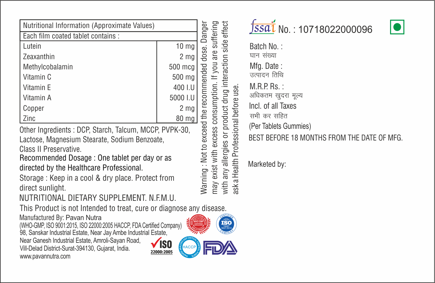 Lutein With Zinc Tablet