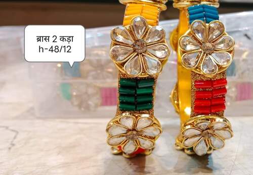 फैंसी पीतल की चूड़ियाँ - वंस इंडिया
