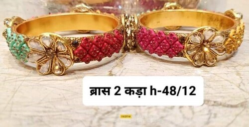 फैंसी पीतल के चूढ़ी सेट