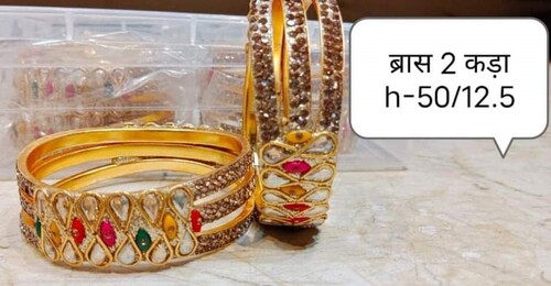 पीतल के पत्थर का कड़ा सेट