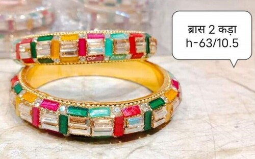 हाथ से बने पीतल के चूड़ियों का सेट