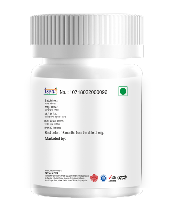 Vitamin C And Zinc Chewable Tablet