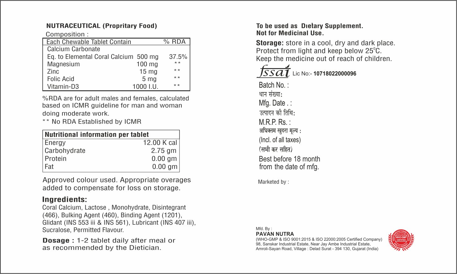 Coral Calcium Tablet