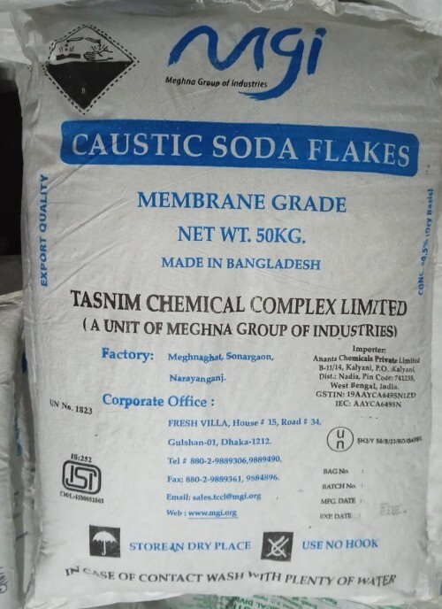 Caustic Soda Flakes - Application: Commercial