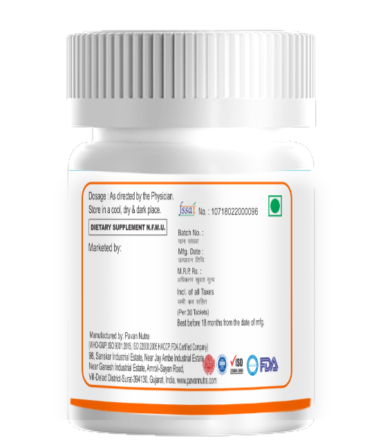 Vitamin C With Zinc And Vitamin D3 Chewable Tablet