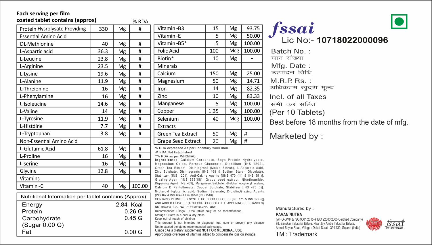 Multivitamin With Amino Acids With Grape Seed Extract Tablet