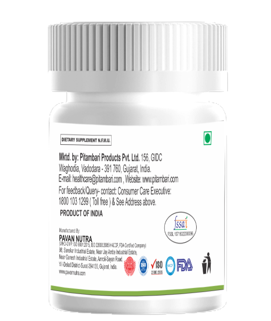 Xylitol Chewable Tablet