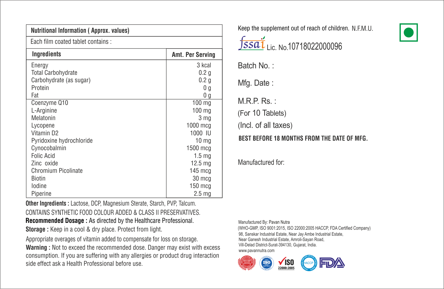 Coenzyme Q10 With Antioxidants With Vitamins And Minerals Tablet