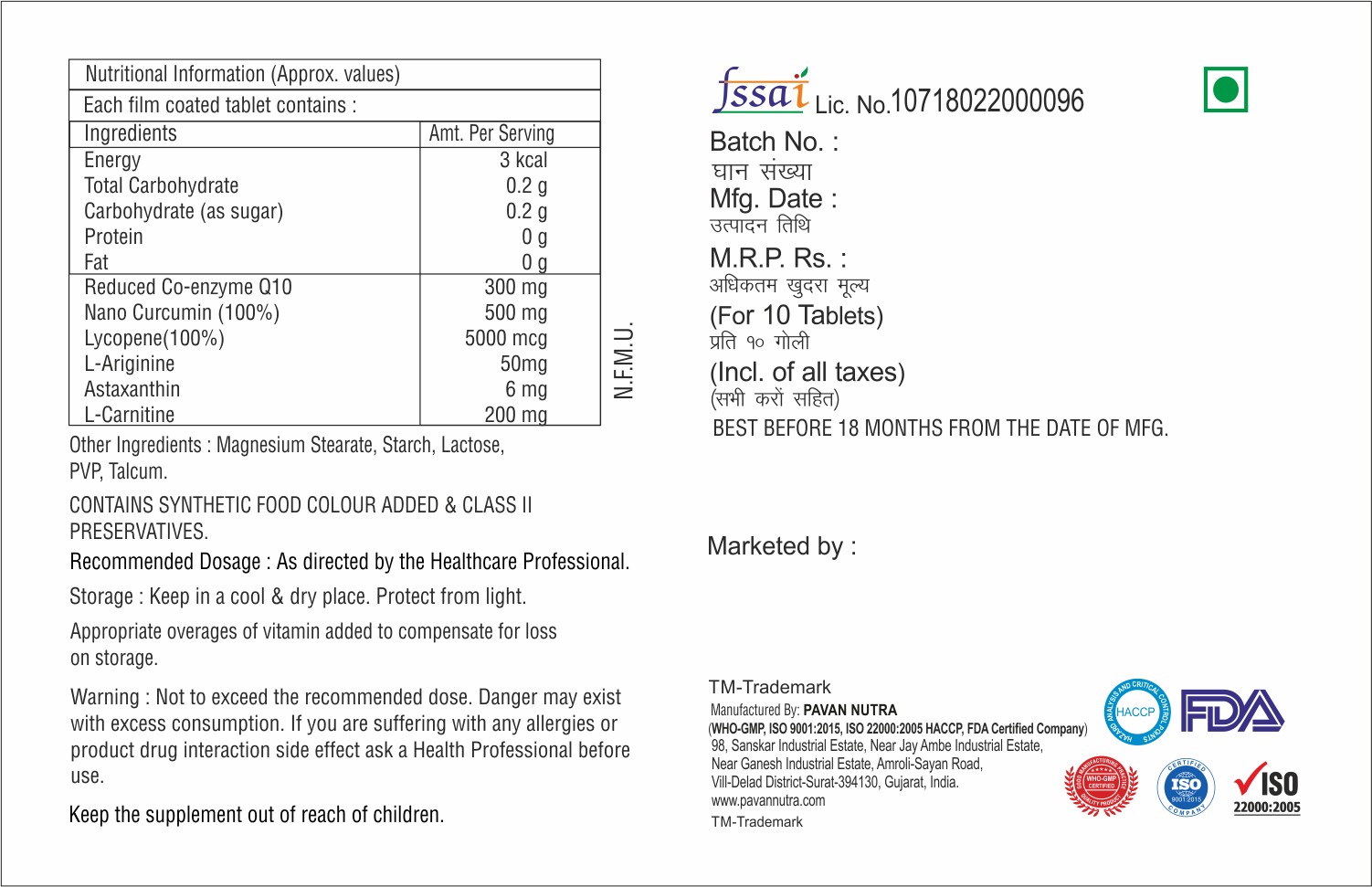 Co-enzyme Q10 With L-carnitine Tablet