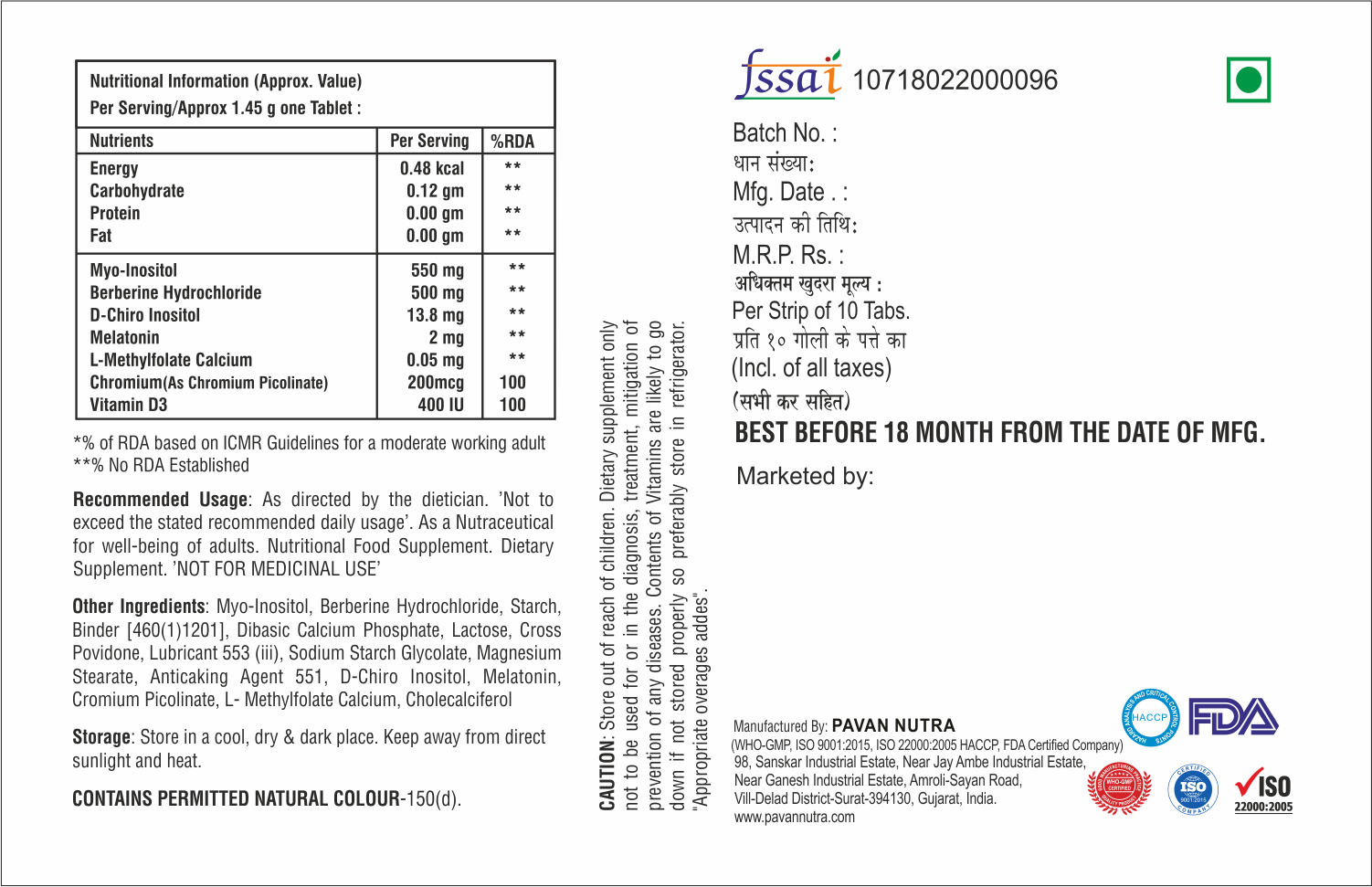 Myo-inositol With Beberine Hcl And Vitamin D3 Tablet