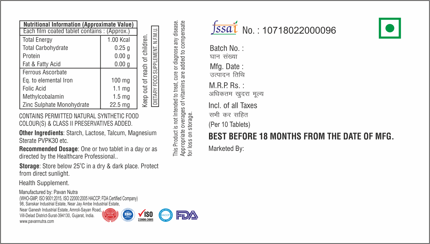 Ferrous Ascorbate With Folic Acid And Zinc Tablet