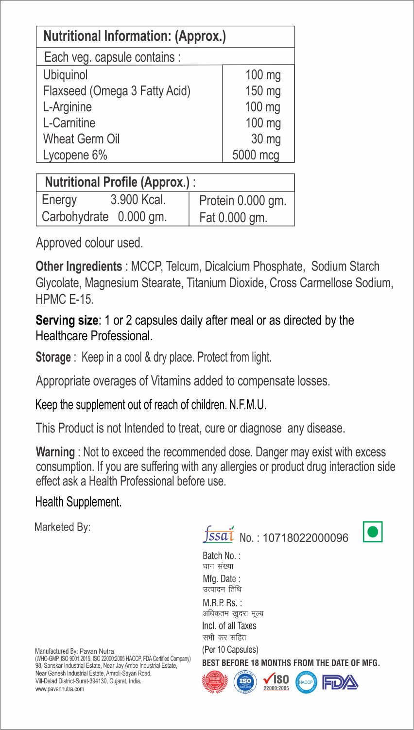 Co-enzyme 10 With L-carnitine And Wheat Germ Oil Capsule