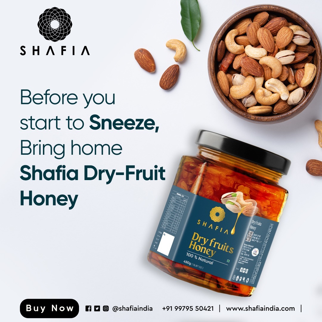 Dryfruit With Honey 450gm Grade: Food Grade