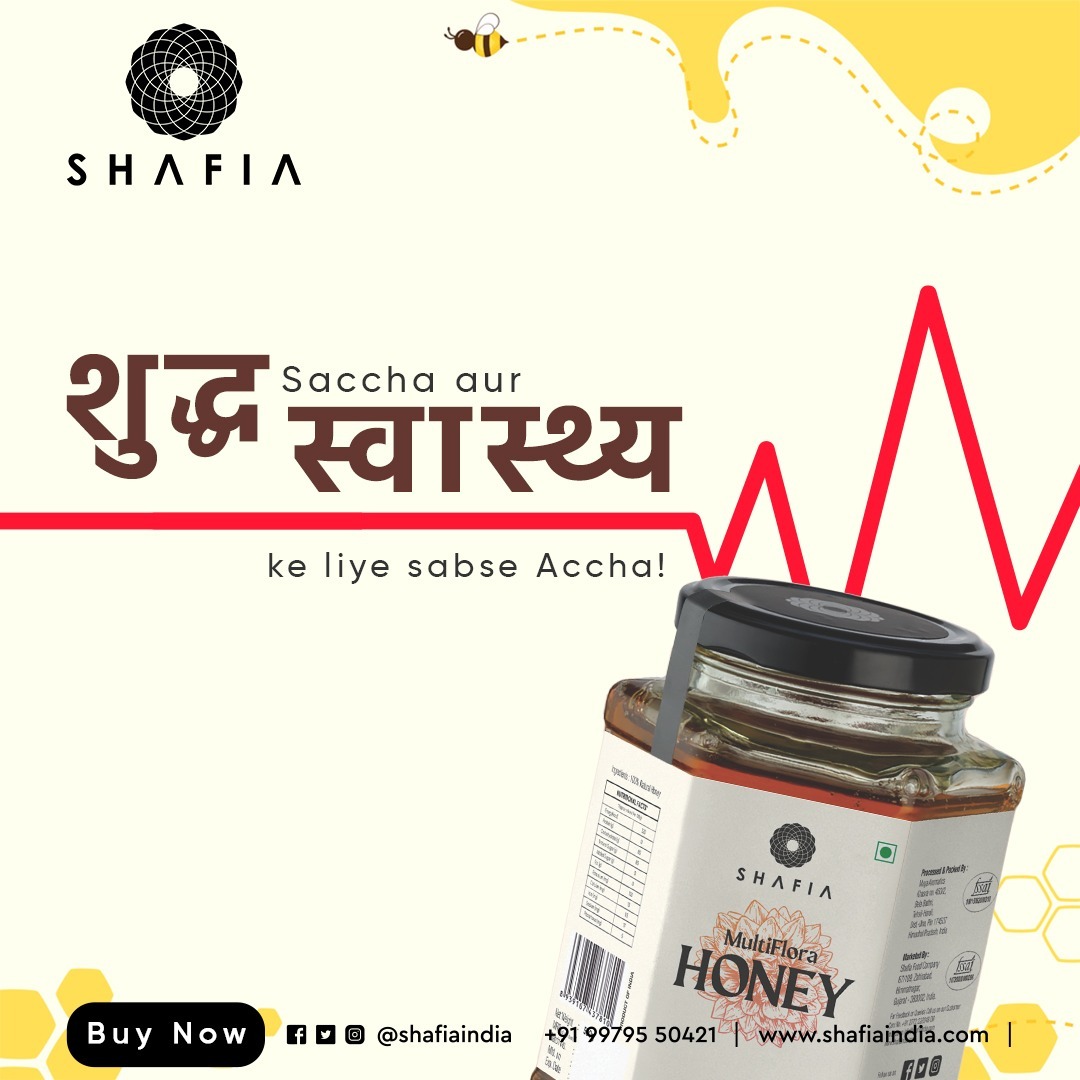 Multi Flora Honey 100gm - Grade: Edible
