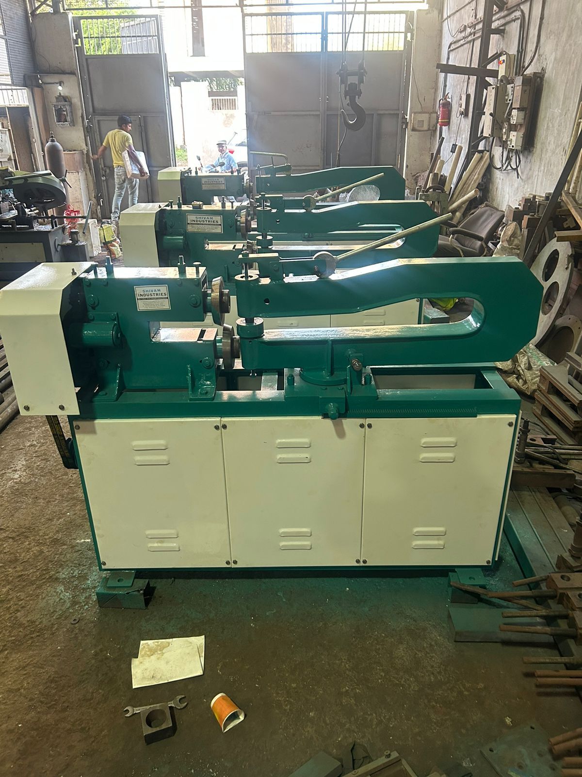 Circle Cutting Machine - Color: Yellow