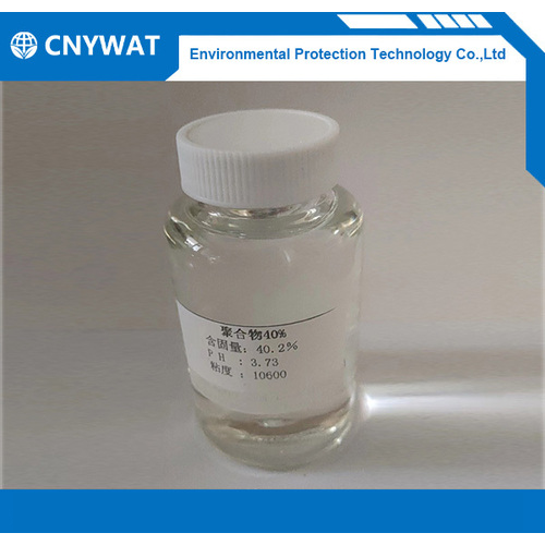 Liquid Polydadmac Chemical - Cas No: 26062-79-3