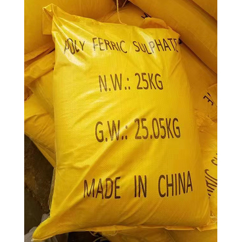 25 Kg Poly Ferric Sulphate Grade: Industrial Grade