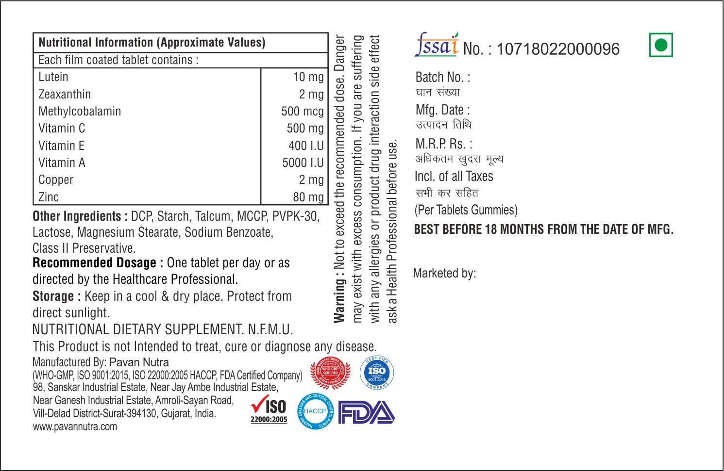 Lutein With Zeaxanthin And Zinc Tablet