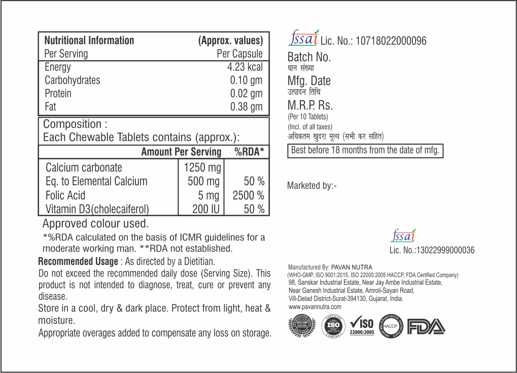 Calcium And Vitamin D3 Chewable Tablet
