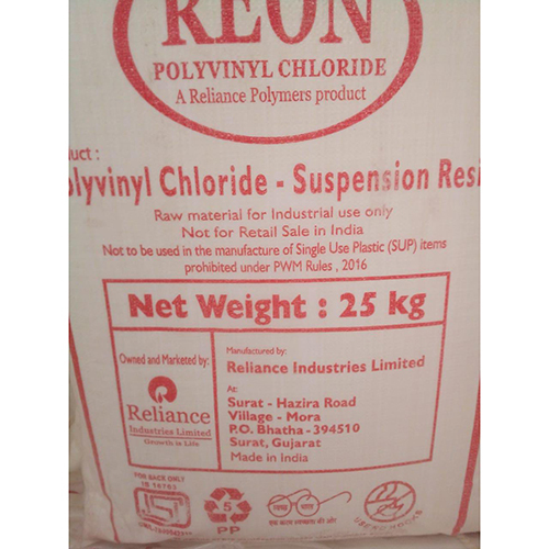 Polyvinyl Chloride Suspension Resin - 25kg High Purity Soft Powder | Any Color, SG1 Type