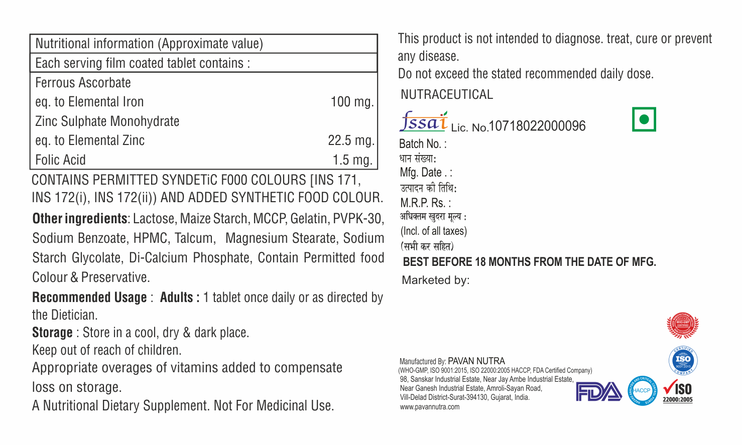 Ferrous Ascorbate With Folic Acid And Zinc Sulphate Tablet