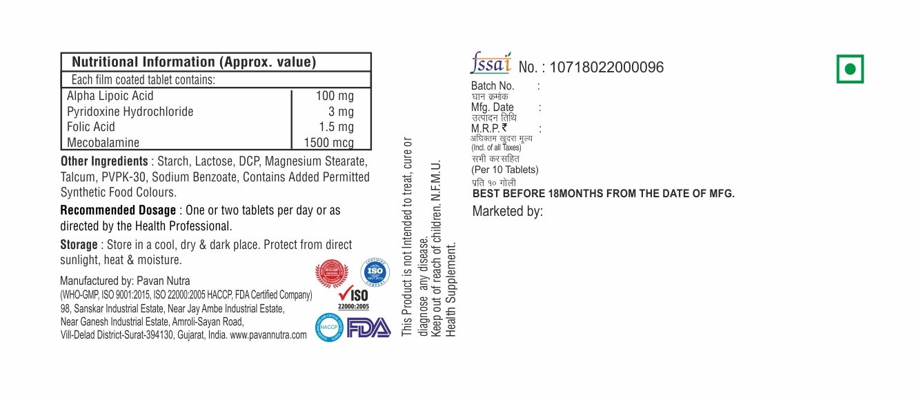 Mecobalamine With Alpha Lipoic Acid Tablet