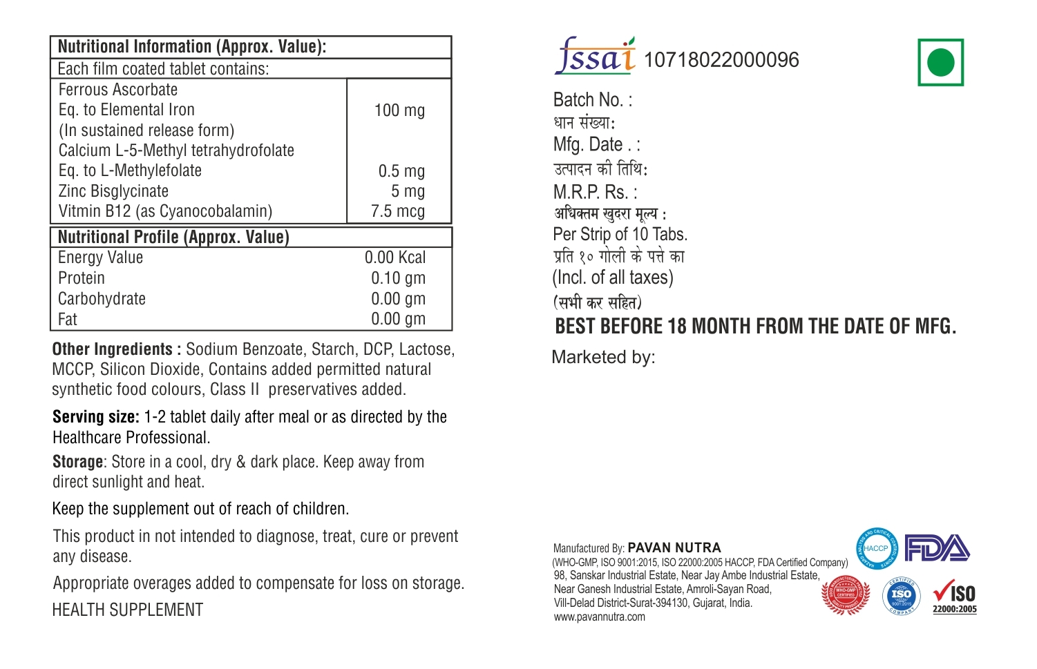 Ferrous Ascorbate With Methyle Folate Tablet