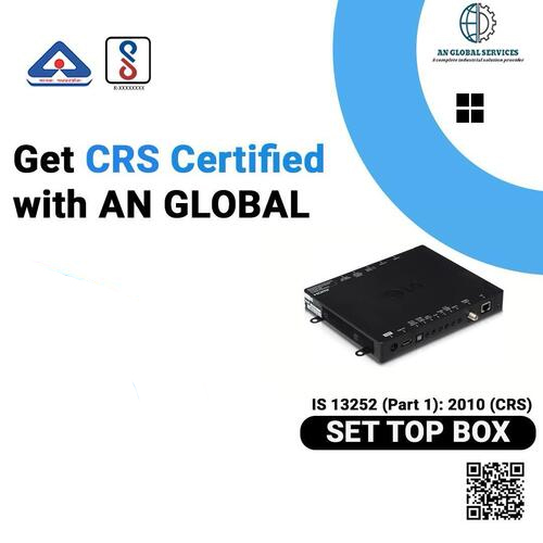 सेट टॉप बॉक्स के लिए CRS प्रमाणन