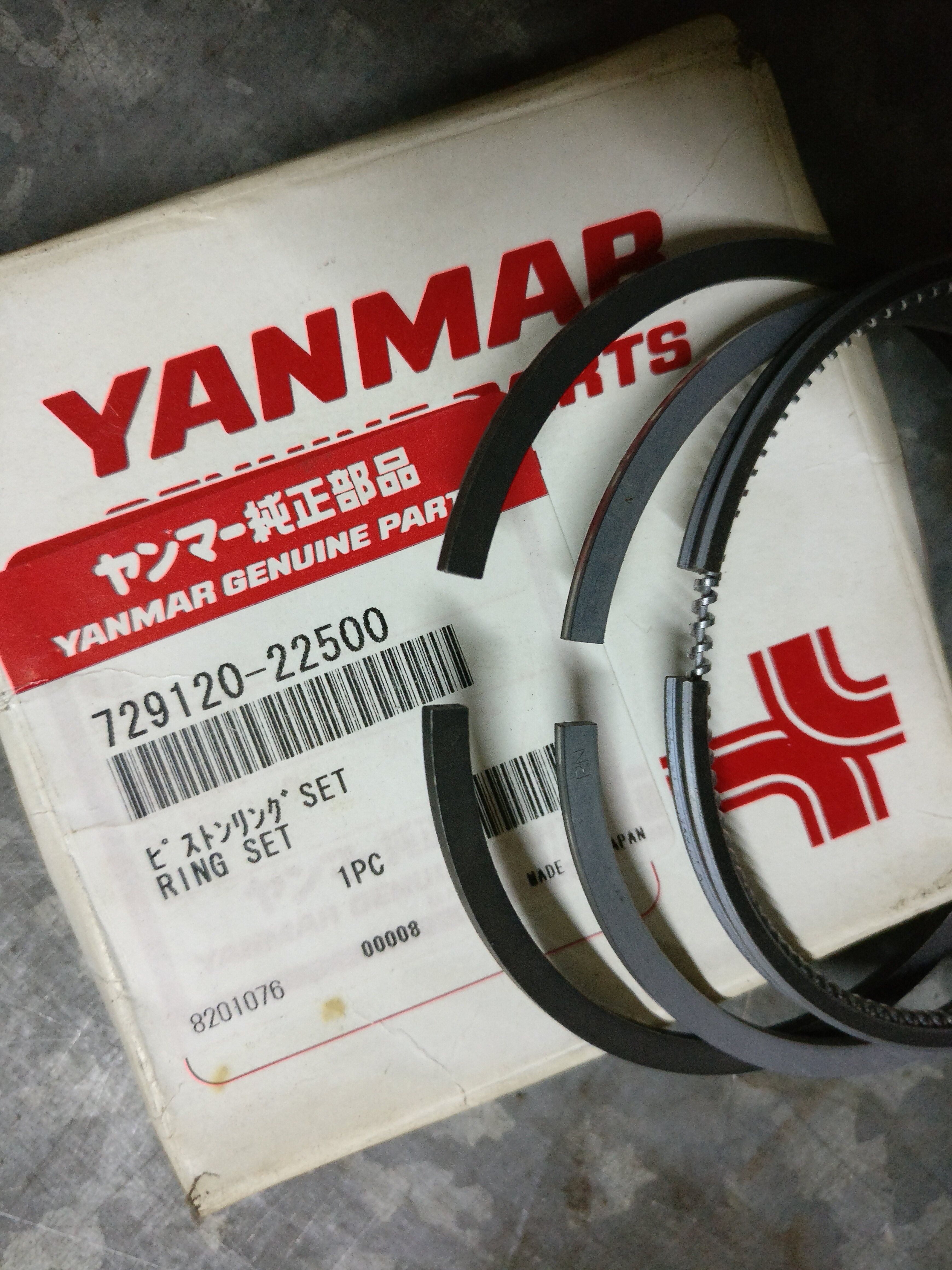 Piston Ring Set Application: Inboard Boat Engine