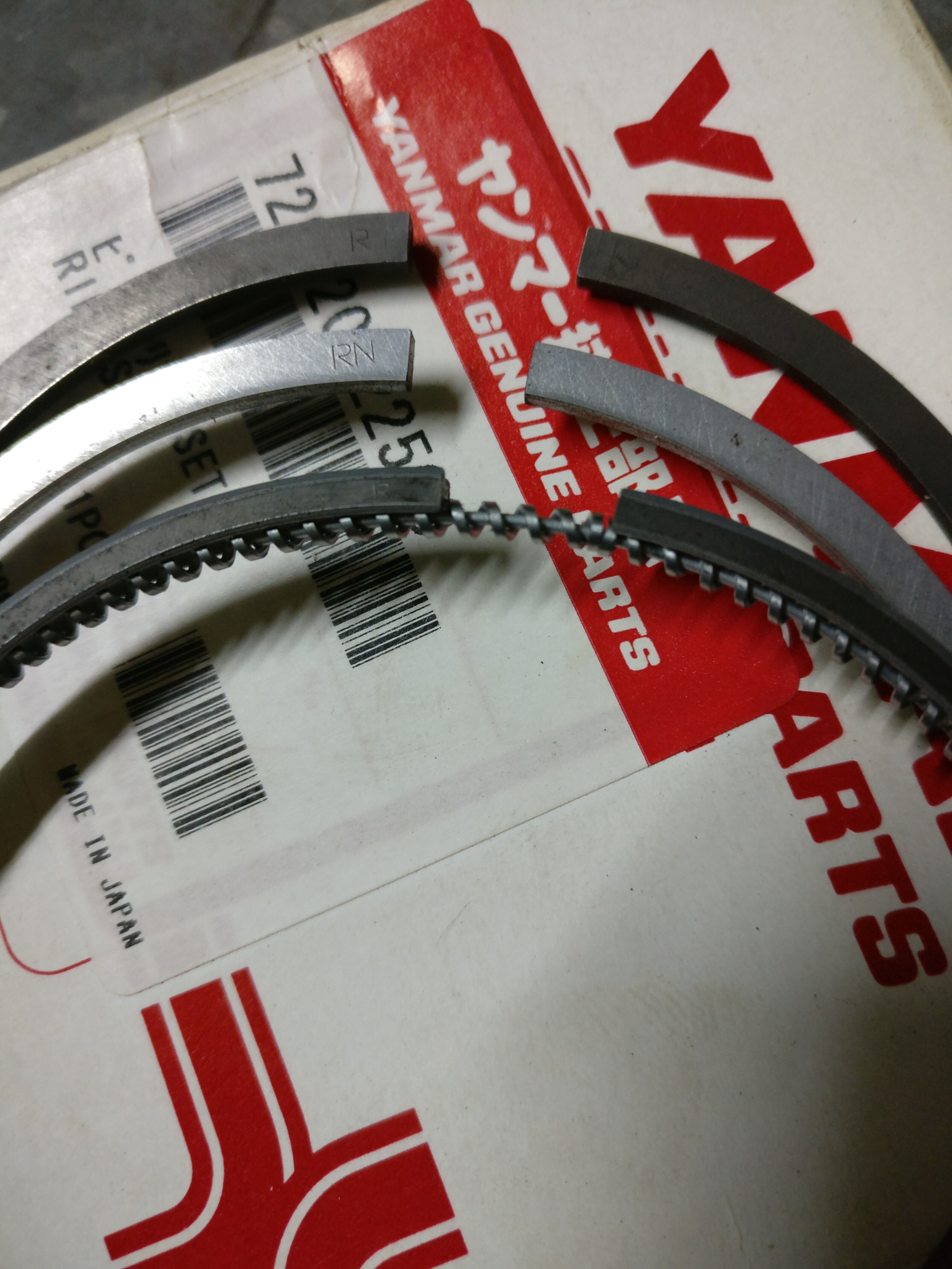Piston Ring Set Application: Inboard Boat Engine