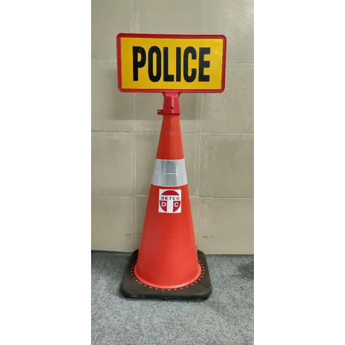 ट्रैफ़िक कोन PU
