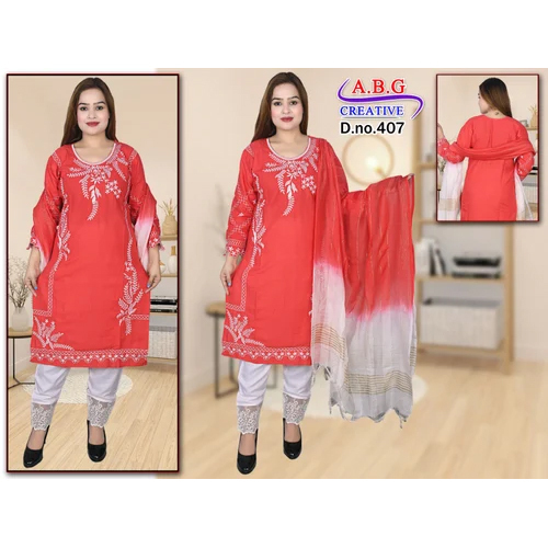 Washable Ladies Straight Kurti With Pant Set