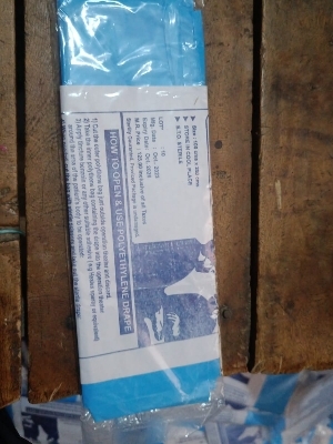 ड्रेप शीट