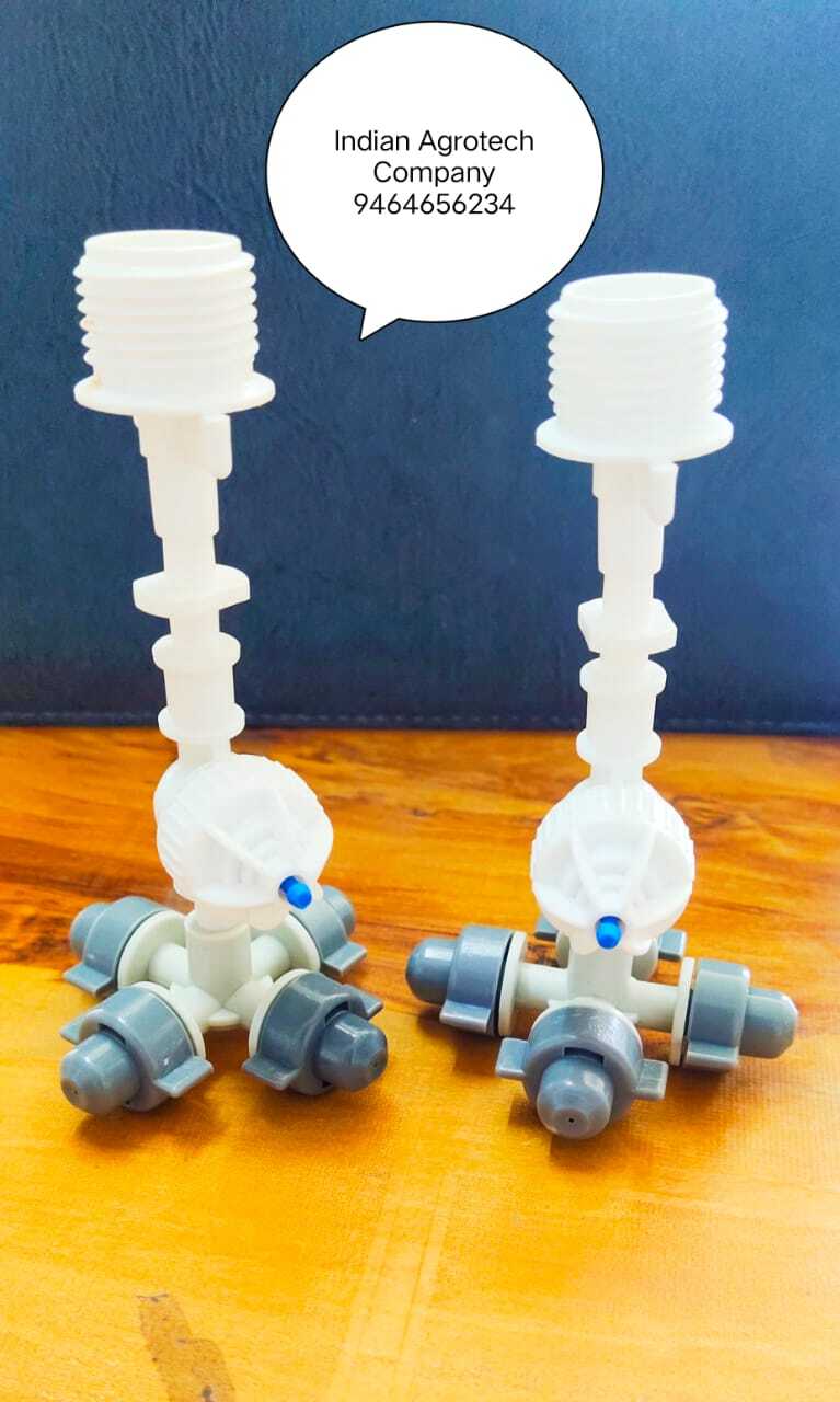 Poultry Fogger System