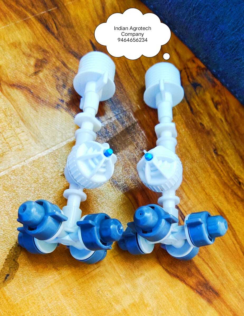Poultry Fogger System