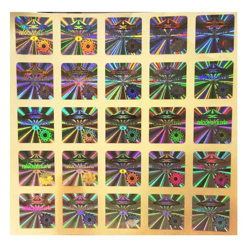 Multi Colors Silver Hologram Seals