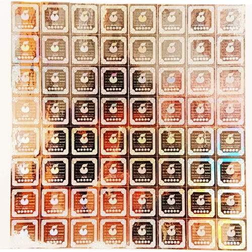 Security Hologram Stickers By Holographic Security Marking Systems (P) Ltd.