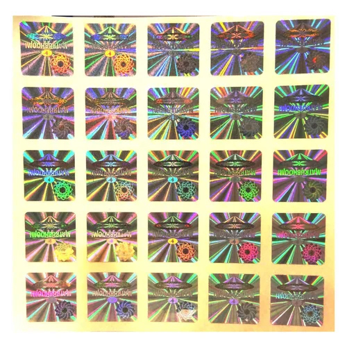 3d Hologram Labels By Holographic Security Marking Systems (P) Ltd.