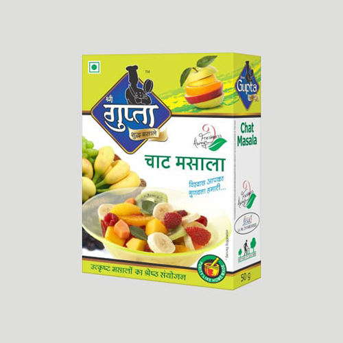 50G Chat Masala Grade: First Class