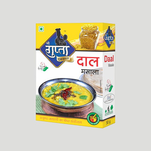 50G Dal Masala Grade: First Class