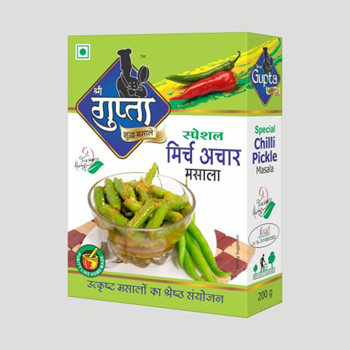 200G Hari Mirch Achar Masala Grade: First Class