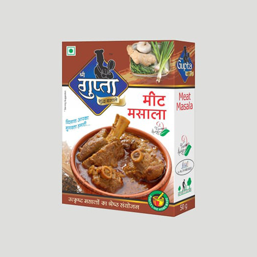 Meat Masala - 50g Powder | First Class Grade, Raw Processing, Room Temperature Storage