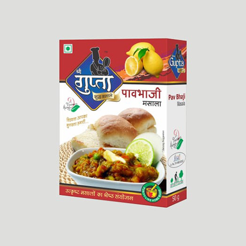 50G Pav Bhaji Masala Grade: First Class