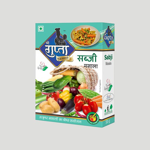 50G Sabji Masala Grade: First Class
