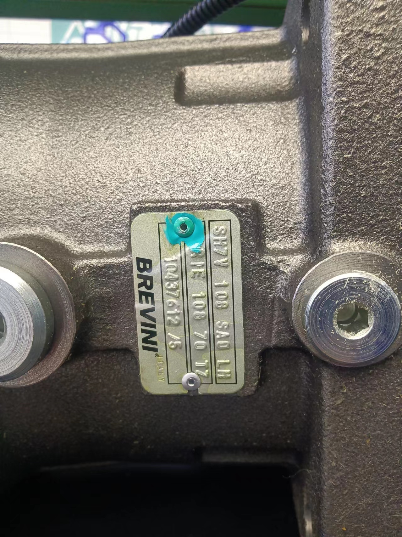 Xcmg Official Hydraulic Motor Sh7v 108 Oe Sao Lm Rie B0 7s V 108 070 T For Truck Crane